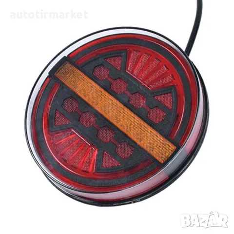 Стоп LED ЛЕД неонова светлина – T552, снимка 2 - Аксесоари и консумативи - 56054878