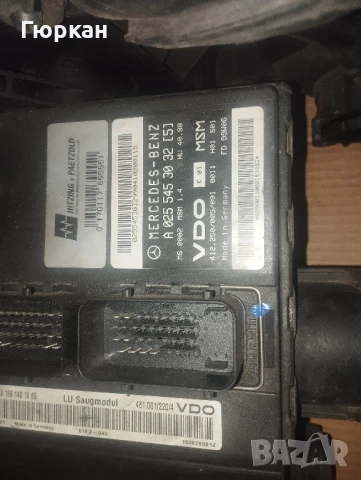 Mercedes Benz A -Class W168 1.6 106 к.с Компътюр - Всмукателен Колектор с Дюзи , снимка 9 - Части - 51097105