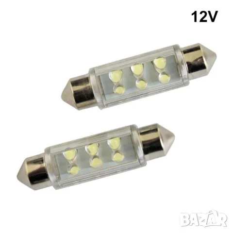 LED крушки 12V 6 SMD 2 броя за интериор
