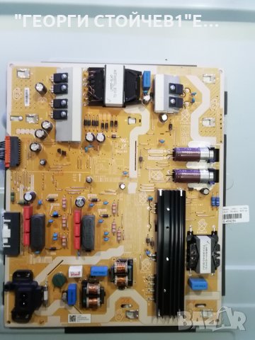 QE55Q6FNAT  СЪС СЧУПЕНА МАТРИЦА, снимка 9 - Части и Платки - 30230134