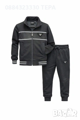 Детски екипи – спортни и ежедневни модели, снимка 11 - Детски комплекти - 53183827