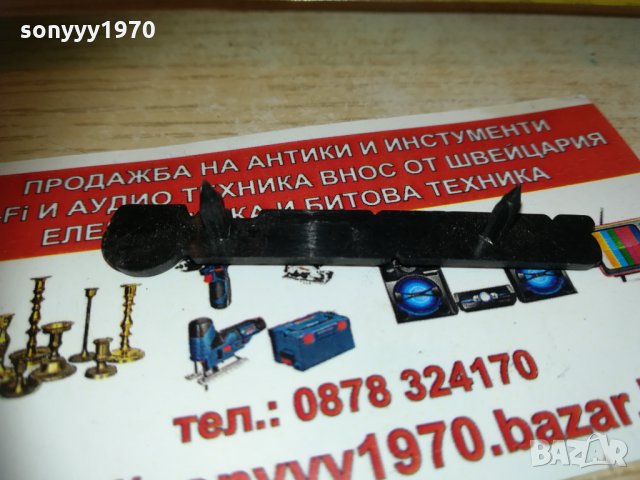 *pioneer-емблема 1701211127, снимка 7 - Други - 31452086