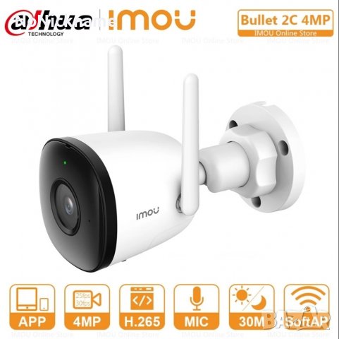 4MP QHD Dahua Imou Bullet 2C WiFi IP Външна Охранителна Безжична Камера Видеонаблюдение