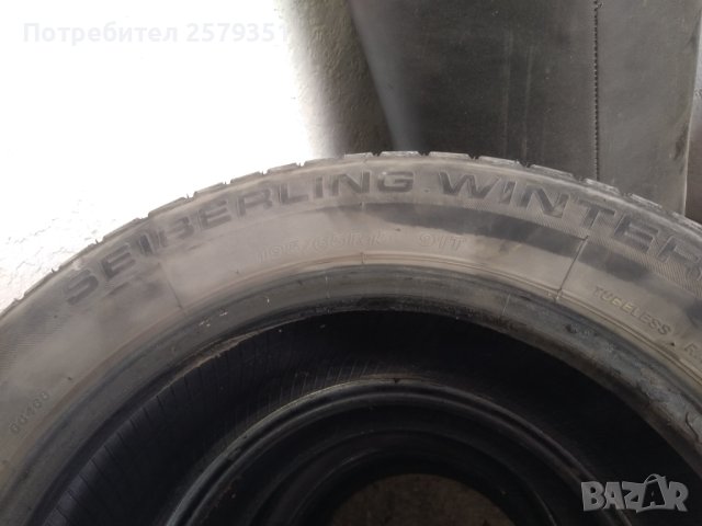 Автомобилни гуми, снимка 3 - Гуми и джанти - 42730174