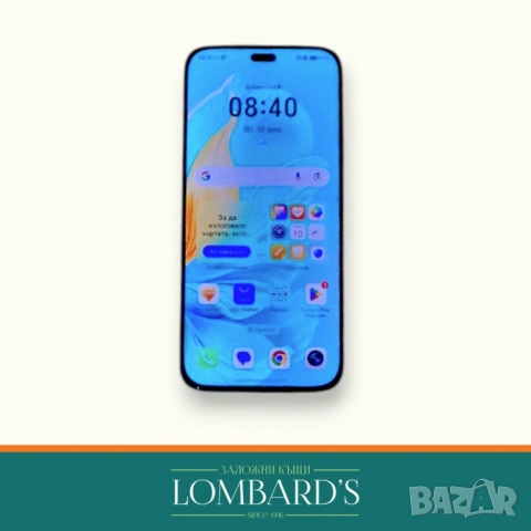 Honor 200 lite 256GB, N: 44169887