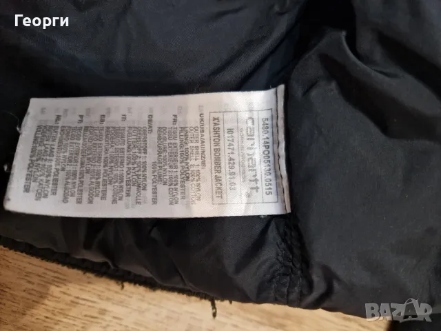 Дамско зимно яке Carhartt Размер L, снимка 6 - Якета - 47514150