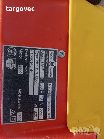 Градински почвен аератор, снимка 3 - Градинска техника - 39153596