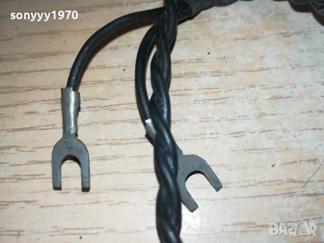 АНТЕНА ЗА ТУНЕР ИЛИ РЕСИВЪР ВНОС SWISS 0202251927, снимка 8 - Ресийвъри, усилватели, смесителни пултове - 48934221