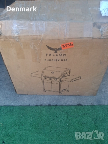 Газово барбекю-Ново в кашон