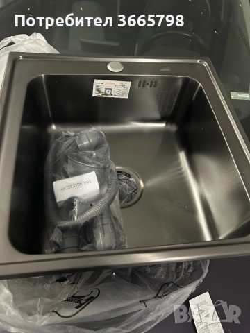 Мивка за вграждане