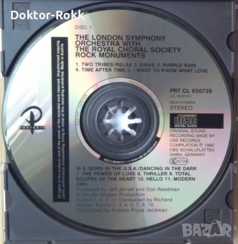 The London Symphony Orchestra – Rock Monuments [2 x CD], снимка 3 - CD дискове - 40683575