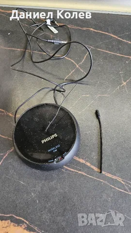 Безжични TV слушалки Philips SHC5200, снимка 3 - Слушалки и портативни колонки - 56222787