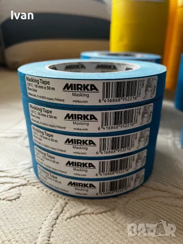 Хартиено тиксо, снимка 12 - Бои, лакове, мазилки - 39108241