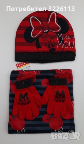 Комплект шапка, шал и ръкавици за момиче Disney Minnie . Pазмер 38 /2-4 год./. 