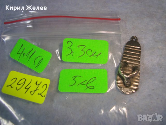 ФИГУРАЛЕН ПОСРЕБРЕН ВИНТИДЖ - АРТ МЕДАЛЬОН - ДЖАПАНКА ЛЯТНО ПЛАЖНО УКРАШЕНИЕ ВИСУЛКА 29472, снимка 2 - Колиета, медальони, синджири - 37661195