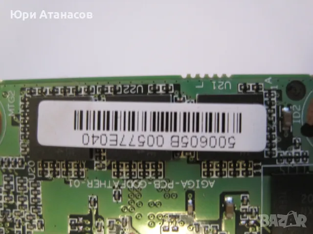  xilinx spartan FPGA, снимка 6 - Друга електроника - 47517620