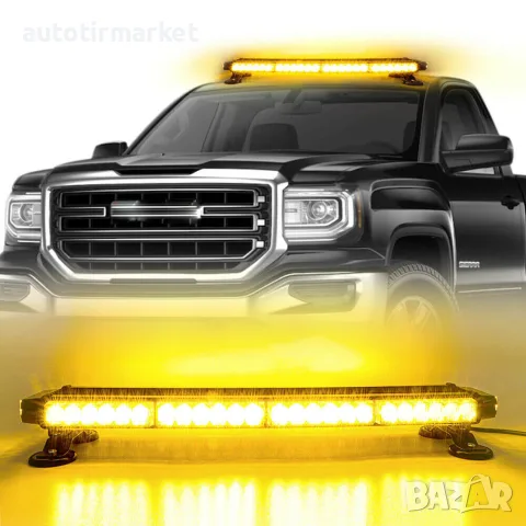 Аварийна светлина 54 диода – TR1249, снимка 2 - Аксесоари и консумативи - 56052830