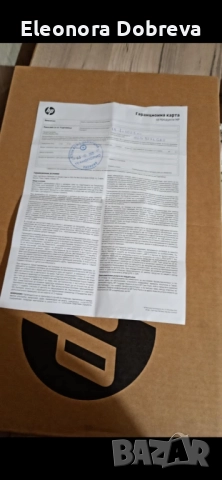 Лаптопа е нов запечатан в кутия има зарядно и гаранция, снимка 4 - Лаптопи за дома - 52897761