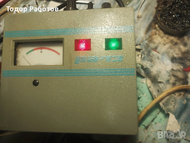 Дрегер РА-73