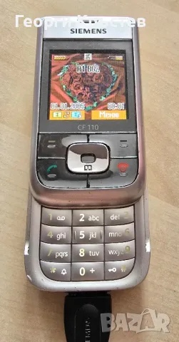 Siemens CF110 - без батерия, снимка 12 - Siemens - 50012200