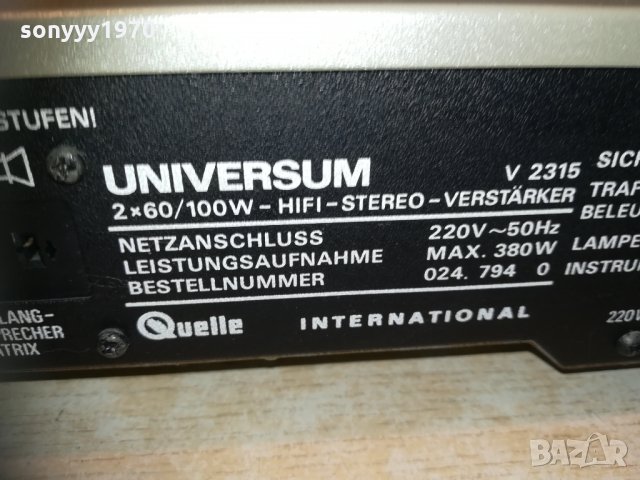 universum v2315 hifi amplifier 2x60/100w 1703211114 &, снимка 10 - Ресийвъри, усилватели, смесителни пултове - 32193160