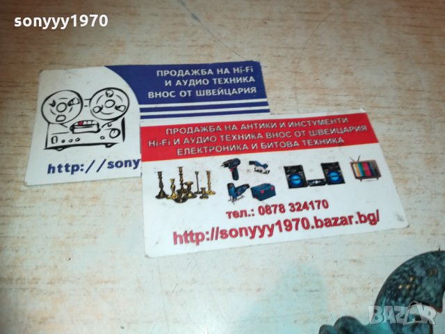 ключ за замък-тирбушон от 2 части 0512201937, снимка 11 - Колекции - 31027215