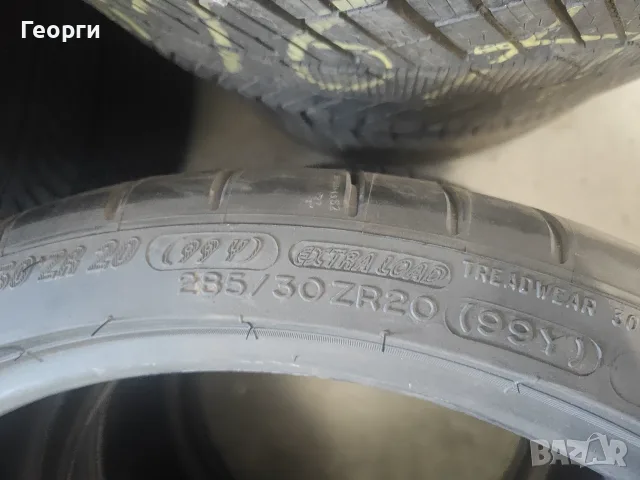 2бр.летни гуми 285/30/20 Michelin, снимка 5 - Гуми и джанти - 56149907