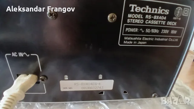Technics  RX - BX 404 PXS cap. made in Japan , снимка 5 - Декове - 56407436