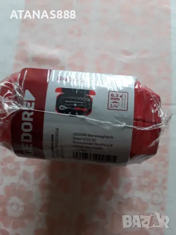 Original Gedore R4900 3016 , снимка 2 - Гедорета - 50024630