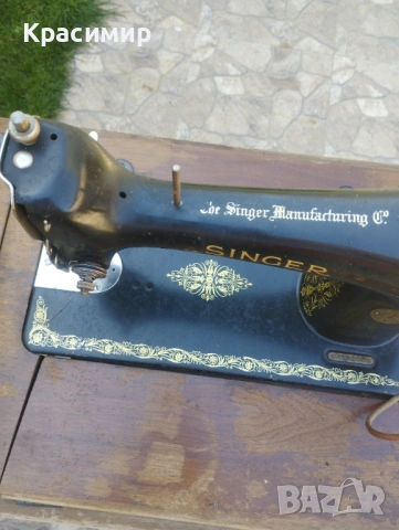  шевна машина Singer, снимка 4 - Антикварни и старинни предмети - 54337600