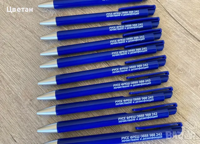 Брандирани химикалки , снимка 5 - Графичен дизайн - 47991017