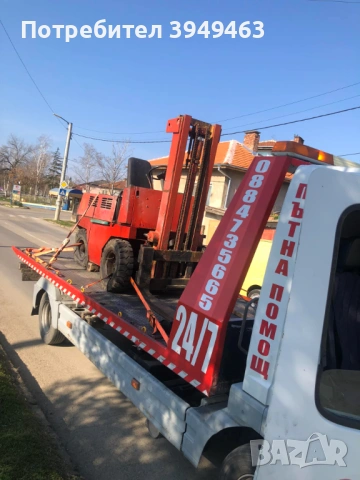Ремонт и транспорт на мотокари Пловдив.Сервиз за мотокари., снимка 2 - Индустриална техника - 54195362
