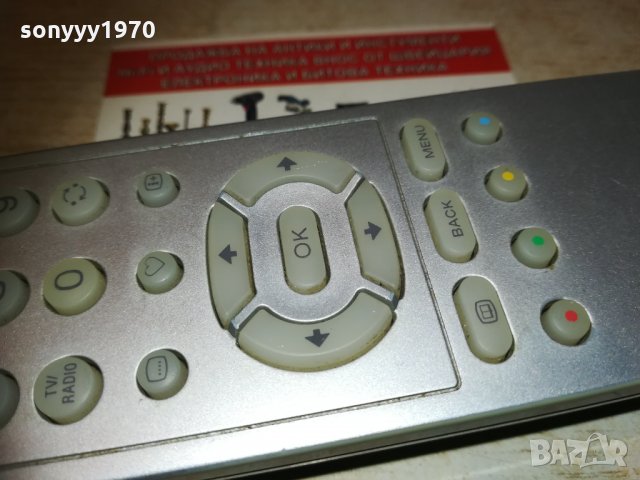 sony rm-x800 tv/dtt receiver remote 0202211626, снимка 11 - Дистанционни - 31654336