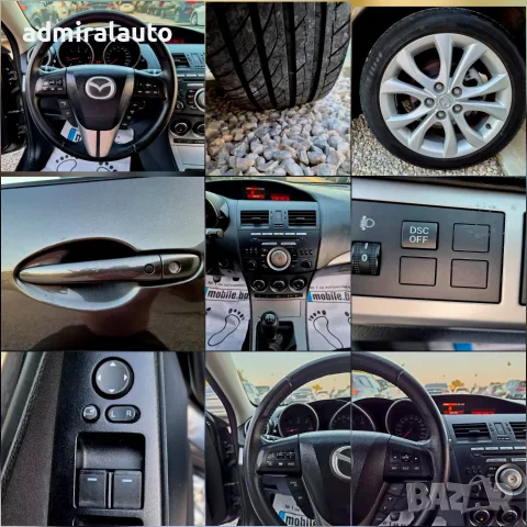 Мазда 3 Дизел 2.2 , снимка 14 - Автомобили и джипове - 38955735