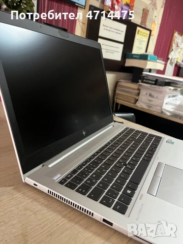 HP Elitebook 850 G6, снимка 5 - Лаптопи за работа - 53165286