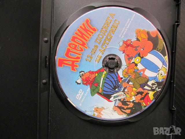 Астерикс 12-те подвига на Астерикс DVD филм Юлий Цезар Галите Обеликс приключения деца видеотека, снимка 2 - Анимации - 54231705
