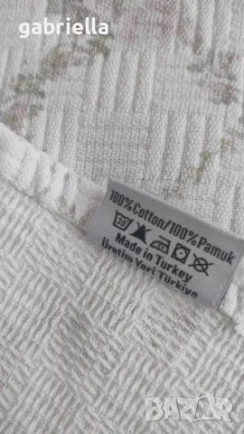 Шалте English Home, снимка 4 - Покривки за легло - 49008795