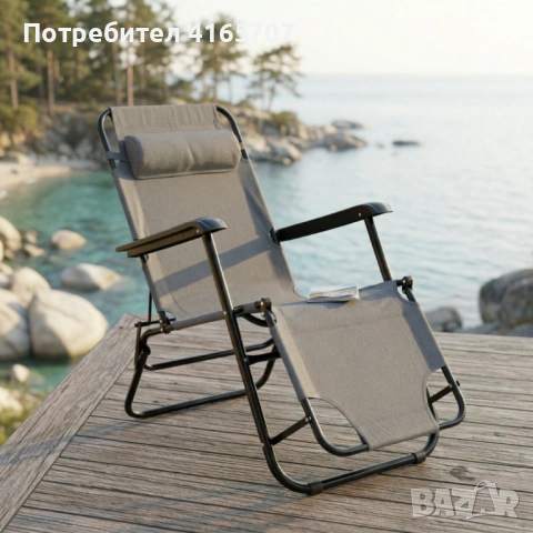 Сгъваем сив шезлонг с възглавница - стилен и функционален, снимка 4 - Градински мебели, декорация  - 54031335