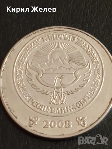 Четири монети от цял свят КИРГИЗИЯ, ГЪРЦИЯ, НИДЕРЛАНДИЯ, ДОЙЧЕ РАЙХ за КОЛЕКЦИЯ 49762, снимка 9 - Нумизматика и бонистика - 49054158