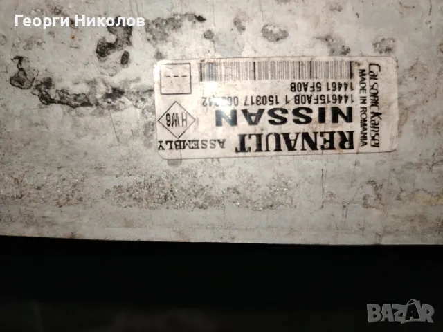 интеркулер за нисан микра к14, micra k14, снимка 4 - Части - 48509519