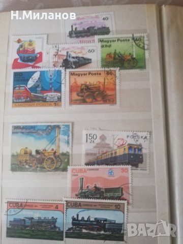 Пощенски марки, снимка 1 - Филателия - 38826731
