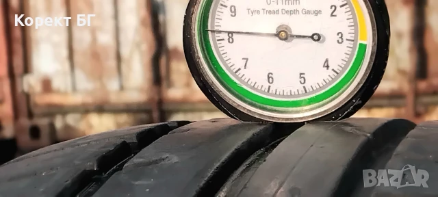 Гуми 185 60 14 Фулда Fulda 4 Броя. Гуми 185 60 14 Кордиант Cordiant 4 броя. Нов внос. Не са нови!, снимка 2 - Гуми и джанти - 50652075