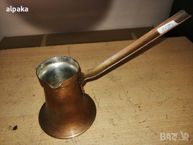 Продавам медни джезвета за греена ракия или кафе, различни размери, цени в описанието, снимка 3 - Други - 11448281