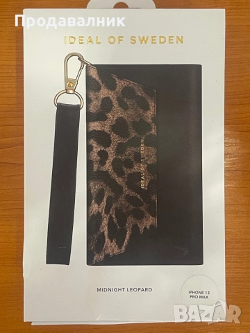 кейс за  IPHONE 13 pro max, снимка 3 - Apple iPhone - 52532208