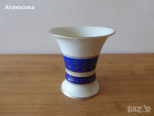 Немска малка порцеланова ваза кобалт БАВАРИЯ 1950 г