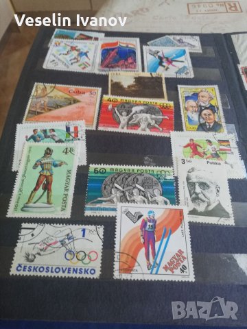 Пощенски марки колекция класьор, снимка 16 - Филателия - 36763906