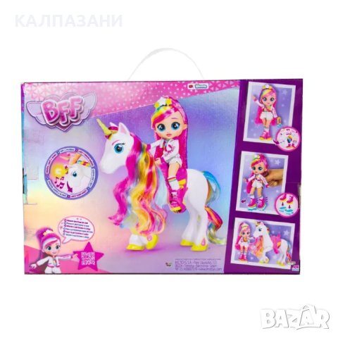 IMC Кукла CRYBABIES BFF Dreamy с вълшебен еднорог Rym 87798, снимка 3 - Кукли - 42745378