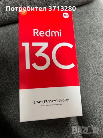 Redo 13C midnight Black, снимка 8 - Други - 52918122