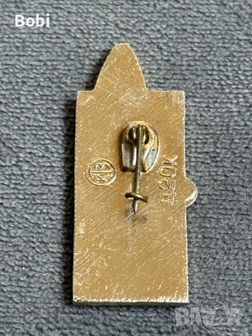 “Звездный городок“ СССР значка, снимка 3 - Колекции - 51811285