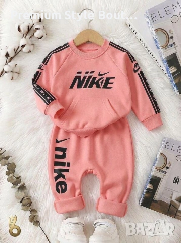 бебешки комплекти nike puma Burberry , снимка 5 - Комплекти за бебе - 54003892